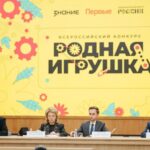 Жителей Алтайского края приглашают принять участие во Всероссийском конкурсе «Родная игрушка»